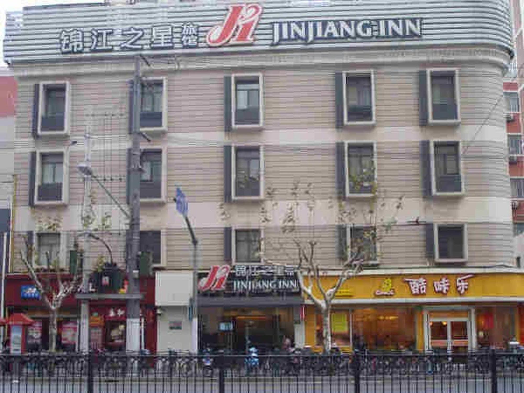 Jinjiang Inn Shanghai Lu Jiabang Road Exterior foto